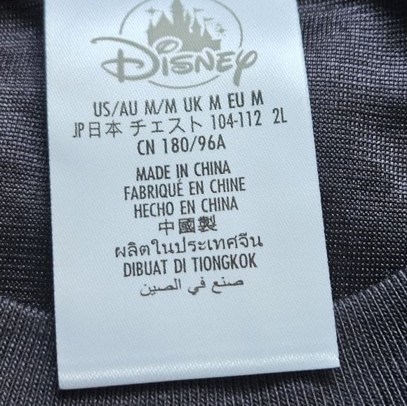 Disneyland parks oogie boogie jersey - Picture 2 of 3